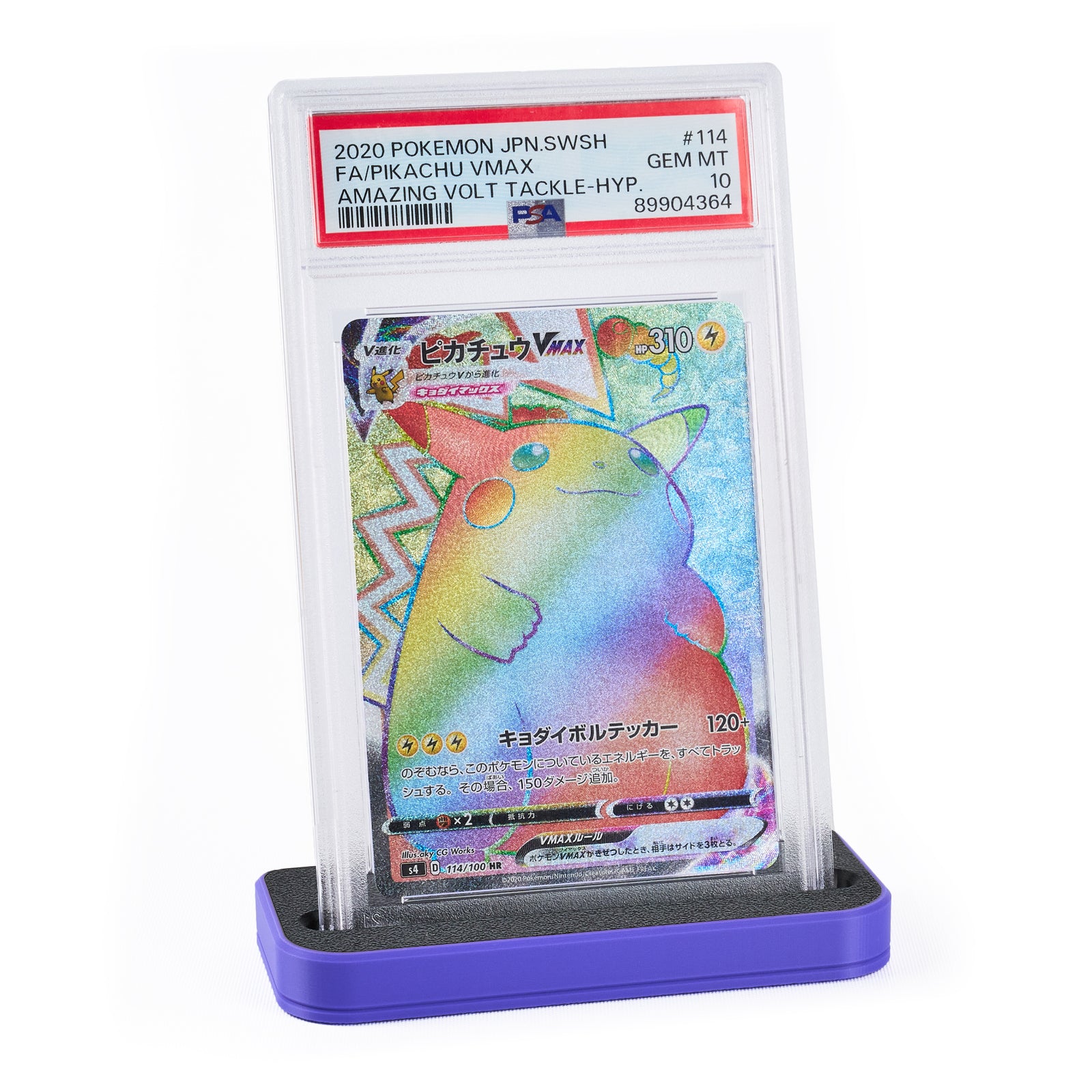 PSA Slab Stand – Black