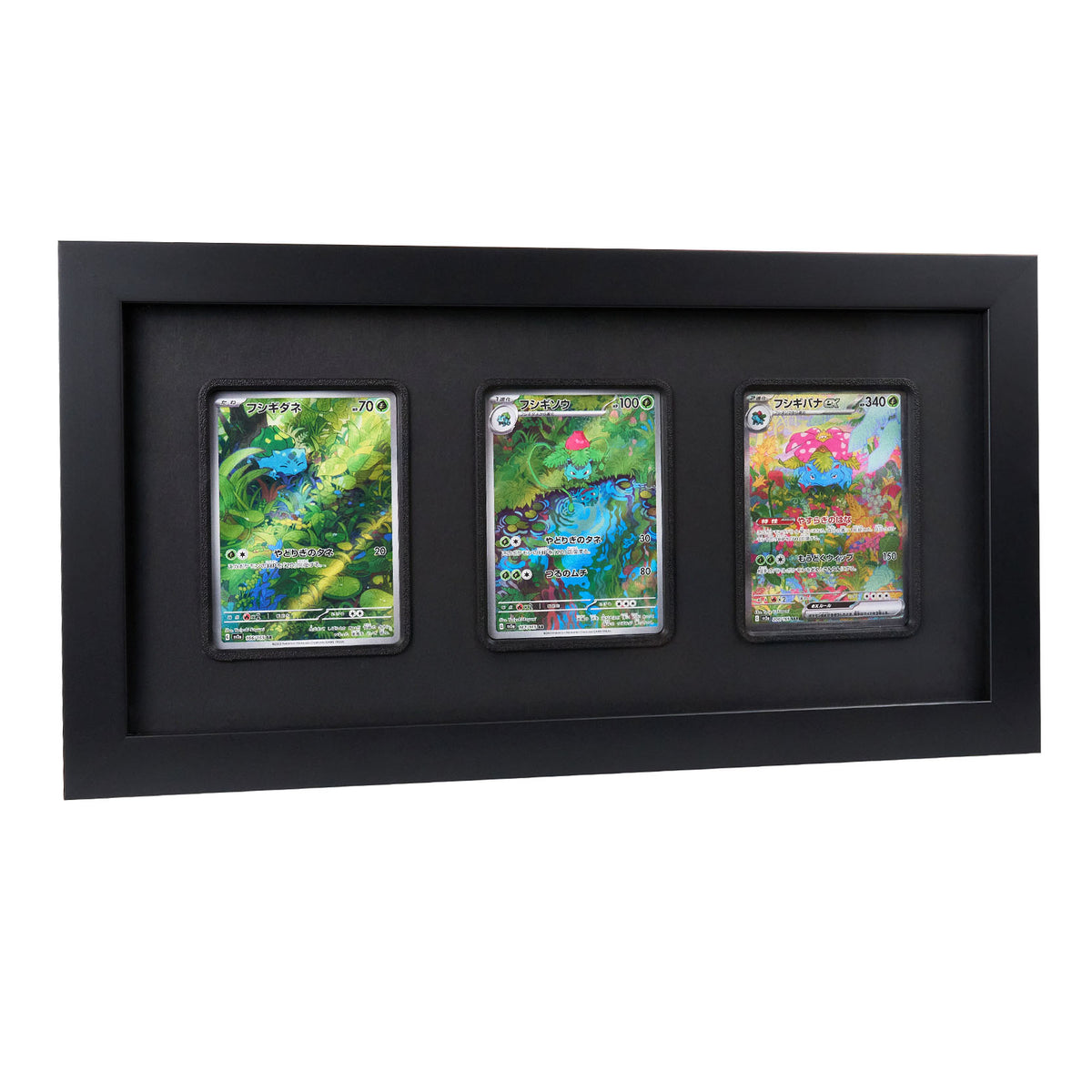 Trading Card Frame - Trio